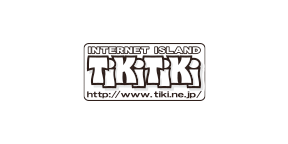 TikiTikiインターネット｜ドコモ光プロバイダ