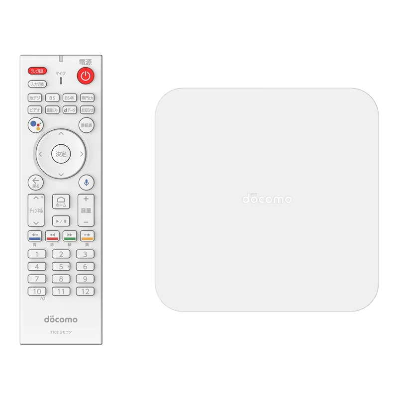 新品 未使用 docomo ドコモテレビターミナル 02 TT02 超美品】ドコモ